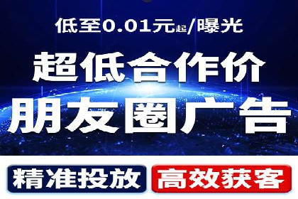 短视频信息流如何影响内容创作：以B站为例